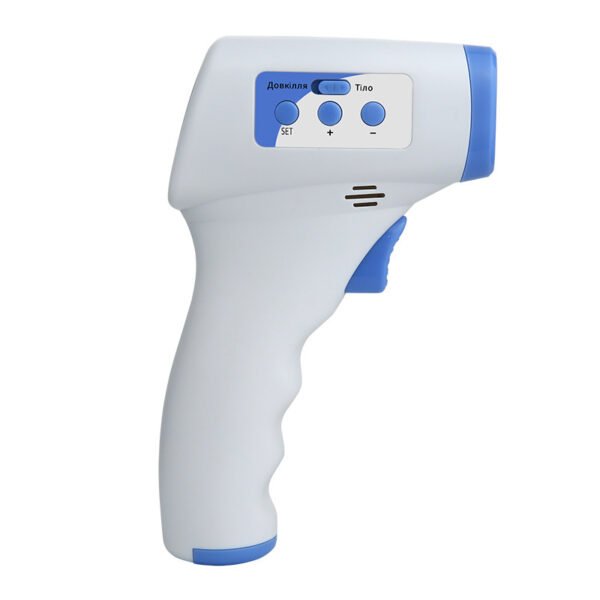 STOCK  Infrared Electronic Thermometer - Image 3